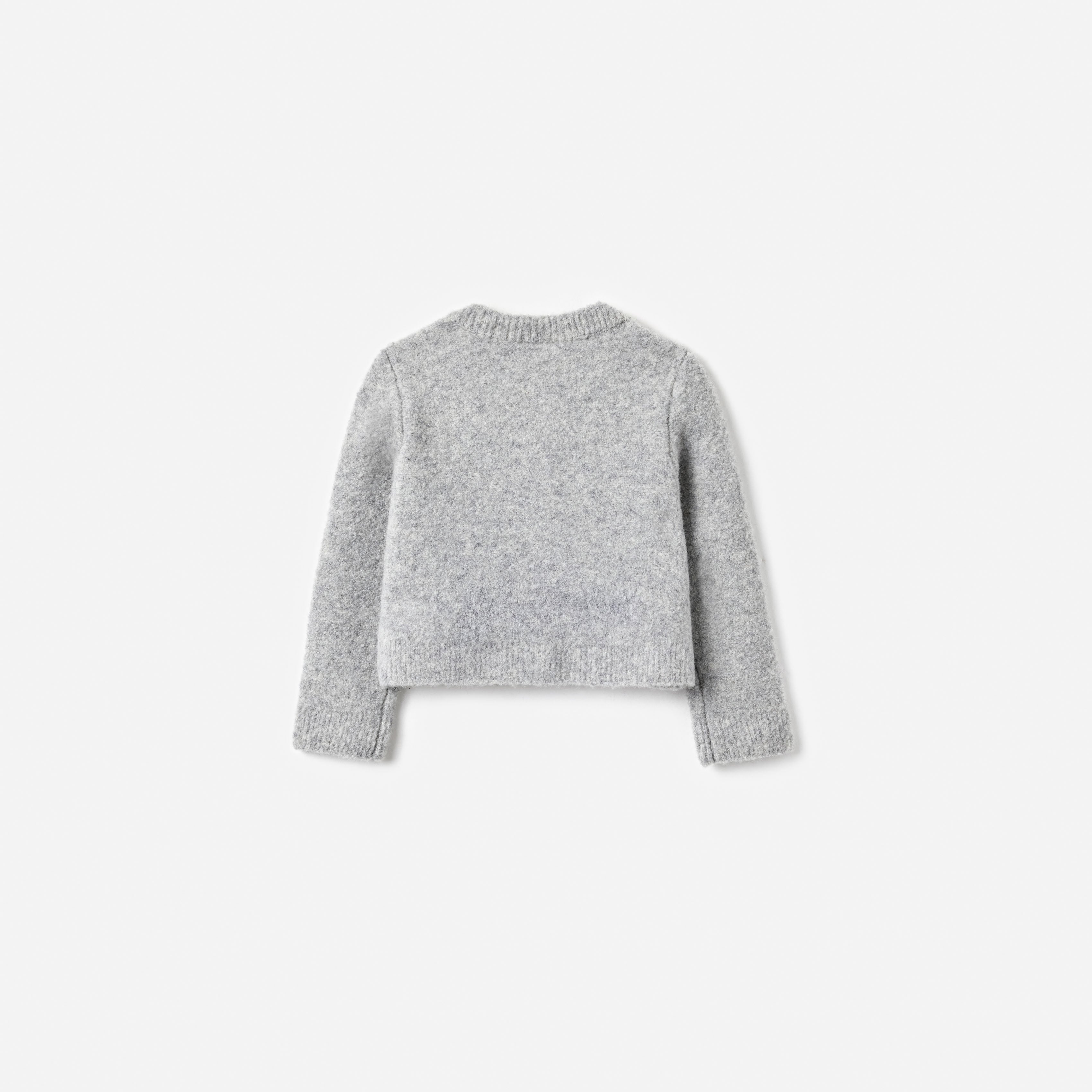 Grey Knit Cardigan